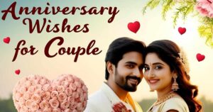 Anniversary Wishes For Couple