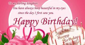 Thank You For The Birthday Wishes For My Daughter
