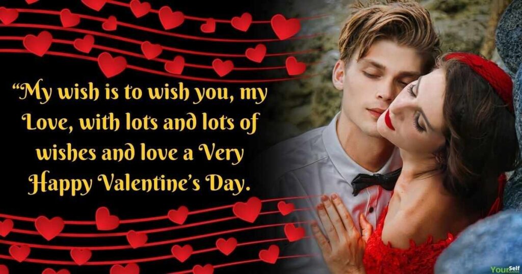 Kiss Day Wishes for Wife