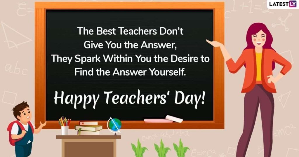 Message for Teachers Day from Students