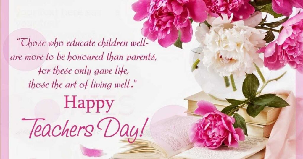Teachers Day Quotes for Mother